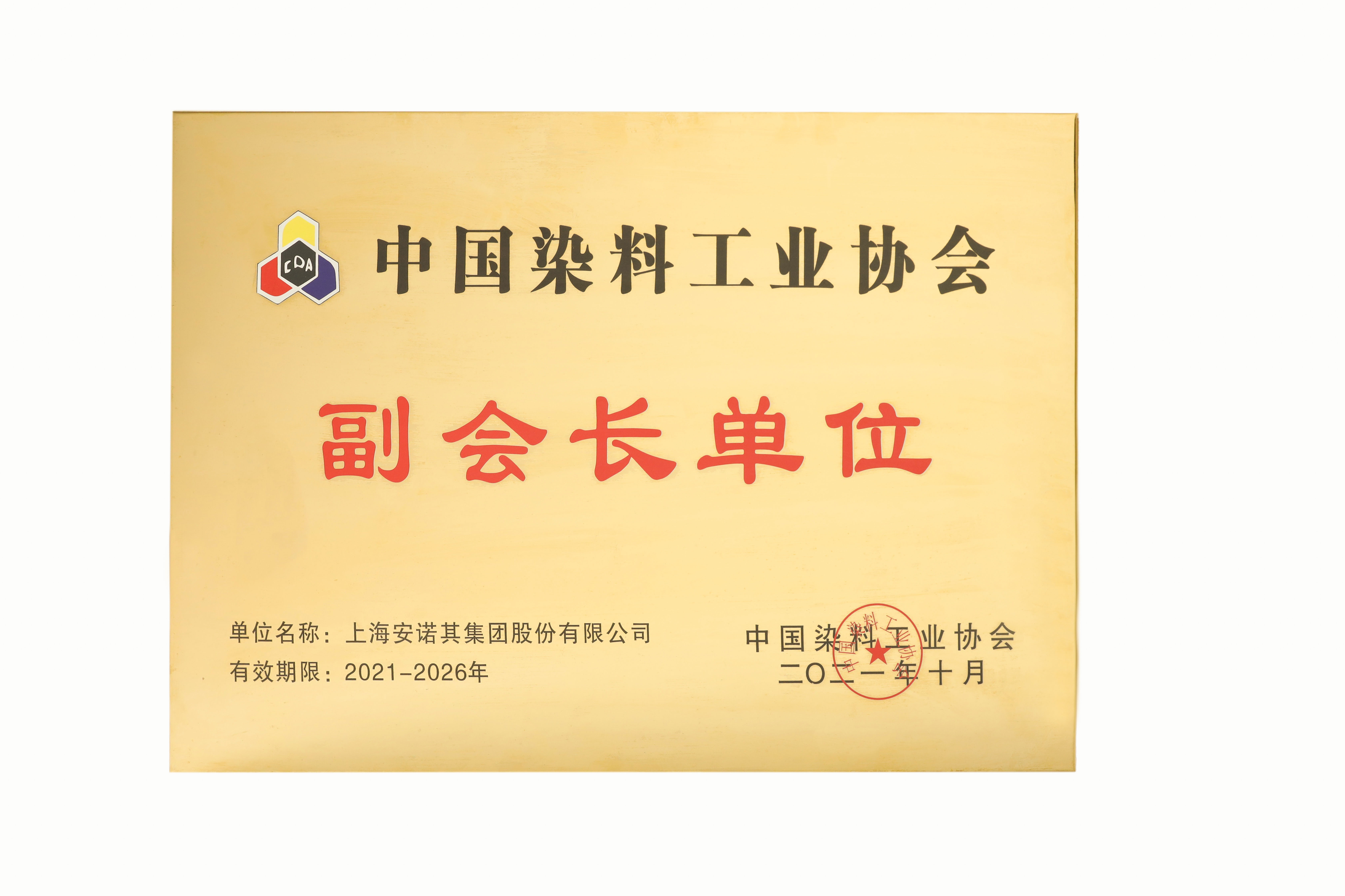 1731549212926076675.jpg 微信圖片_20240722093335.jpg